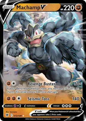 Machamp V #72