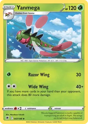 Yanmega #7