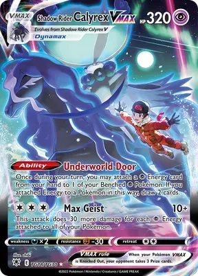 Shadow Rider Calyrex VMAX #TG18