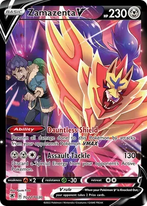 Zamazenta V #TG22