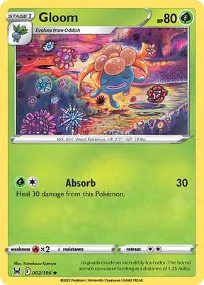 Gloom #2