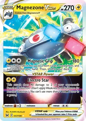 Magnezone VSTAR #57
