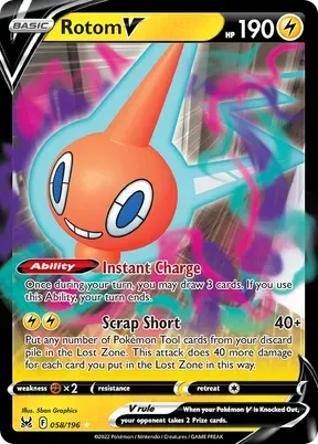 Rotom V #58
