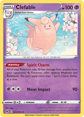 Clefable #63