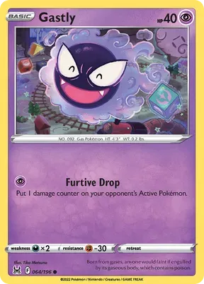 Gastly #64