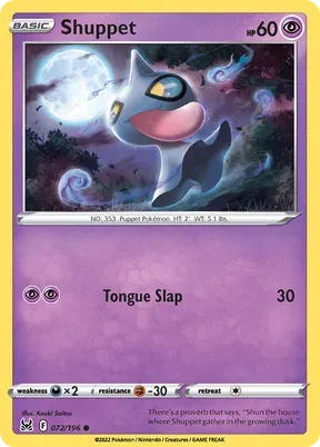 Shuppet #72