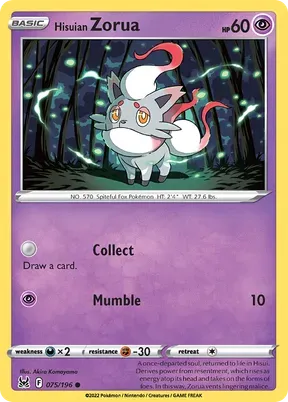 Hisuian Zorua #75