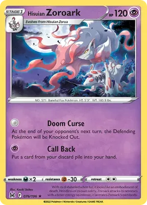 Hisuian Zoroark #76