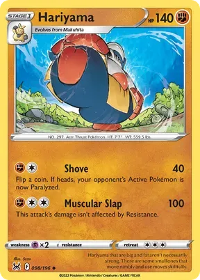Hariyama #98