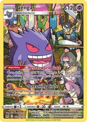 Gengar #TG06