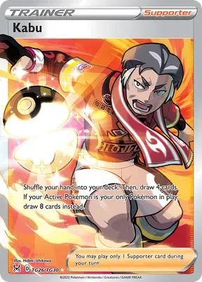 Kabu #TG26