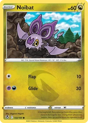 Noibat #132