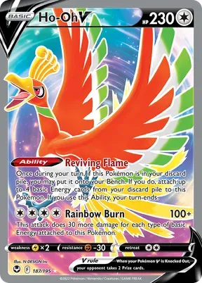 Ho-Oh V #187
