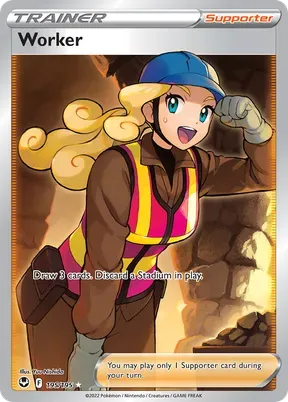 Worker #195