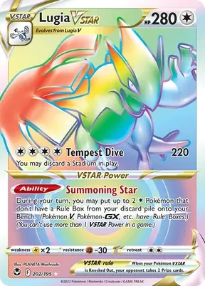 Lugia VSTAR #202