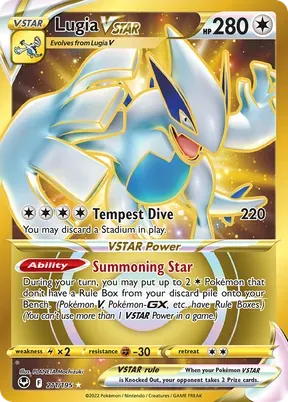Lugia VSTAR #211