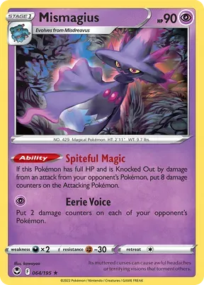 Mismagius #64