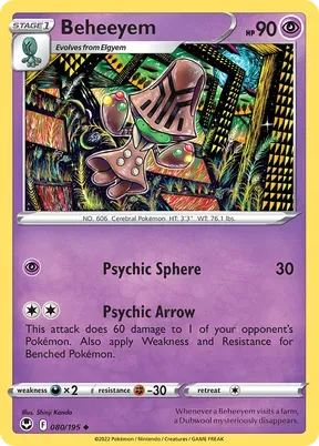 Beheeyem #80