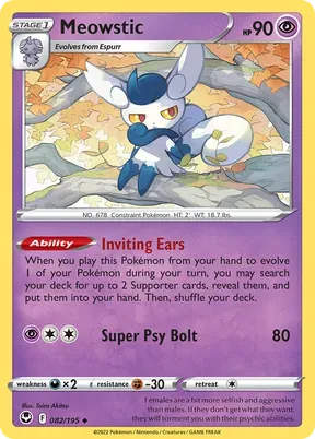 Meowstic #82