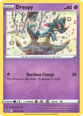 Dreepy #87