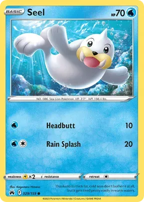 Seel #29