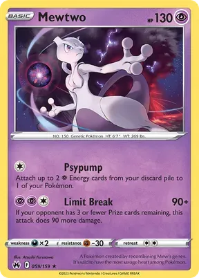 Mewtwo #59