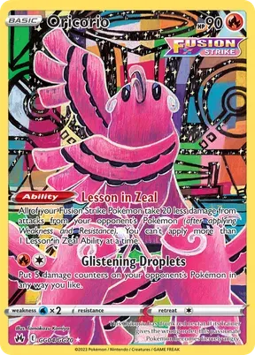 Oricorio #GG04