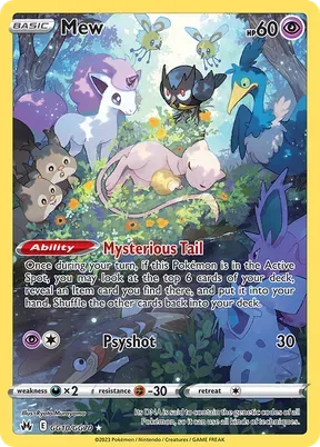Mew #GG10