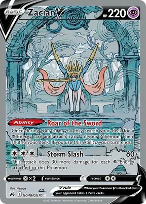 Zacian V #GG48