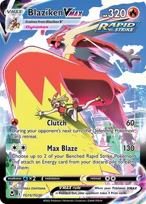 Blaziken VMAX #TG15