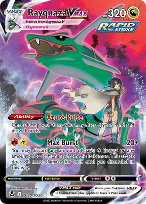 Rayquaza VMAX #TG20