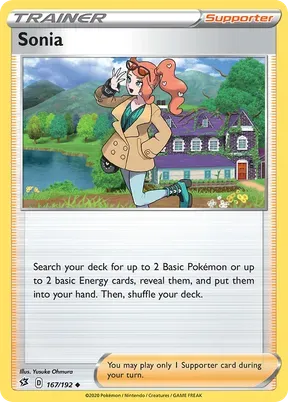 Sonia #167