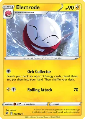 Electrode #57