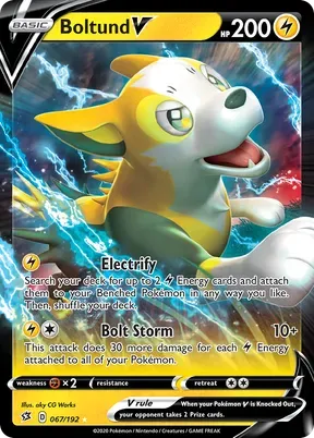 Boltund V #67