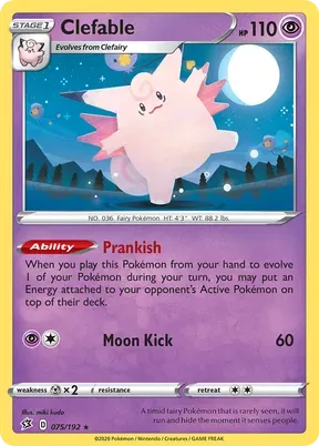 Clefable #75