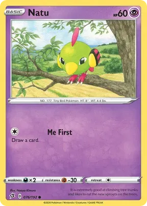 Natu #76