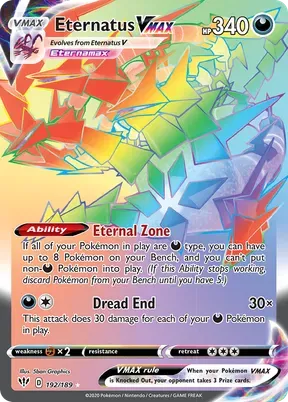 Eternatus VMAX #192