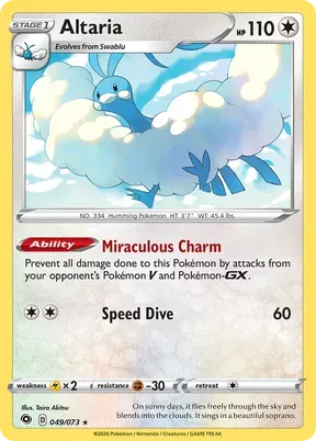 Altaria #49