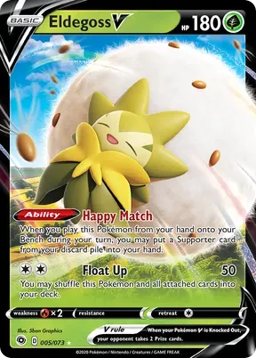 Eldegoss V #5