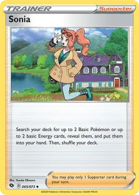 Sonia #65