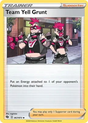 Team Yell Grunt #67
