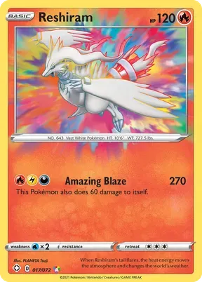 Reshiram #17