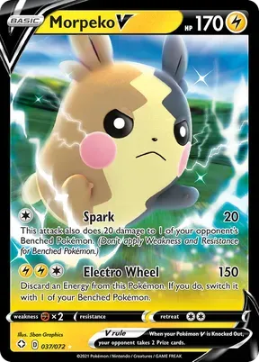 Morpeko V #37