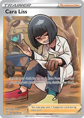 Cara Liss #67