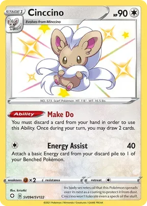Cinccino #SV094