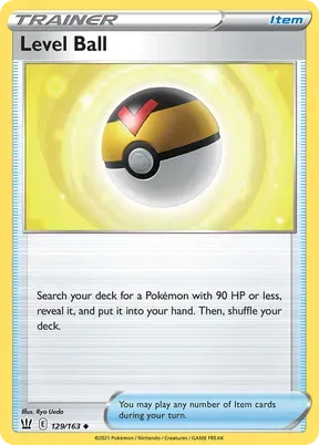 Level Ball #129