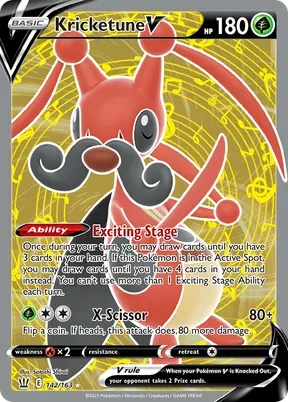 Kricketune V #142