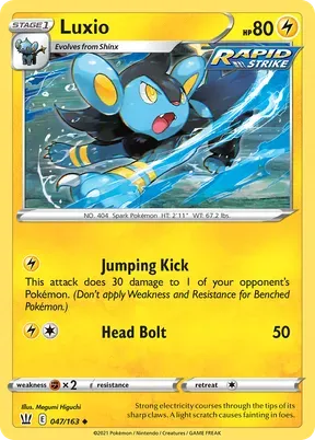 Luxio #47
