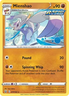 Mienshao #77