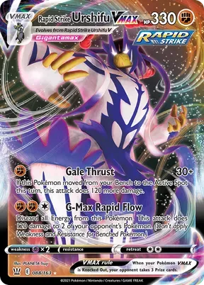 Rapid Strike Urshifu VMAX #88